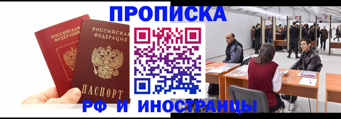 форма 3 в Каргате